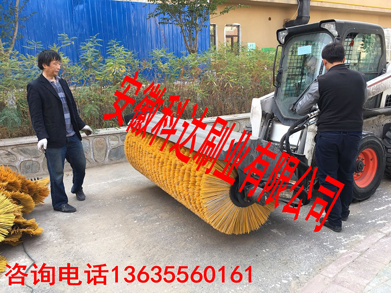 山猫扫雪刷